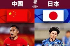 【半场】巴西1-0智利 维尼修斯闪击破门，内马尔助攻
