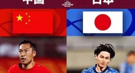 【半场】巴西1-0智利 维尼修斯闪击破门，内马尔助攻